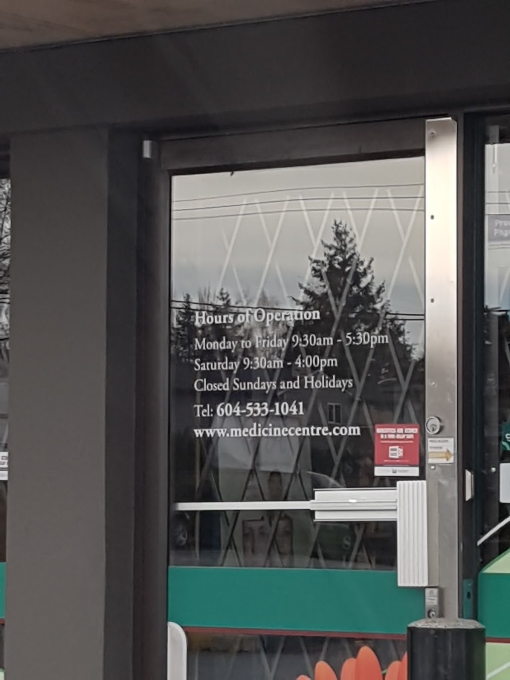 WELL Health - Surlang Medical Clinic | 19475 Fraser Hwy #106, Surrey, BC V3S 6K7, Canada | Phone: (604) 533-5051