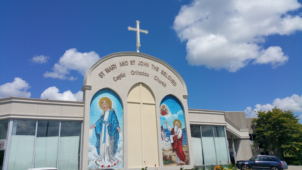 St. Mary St. John The Beloved Coptic Orthodox Church | 980 Kingston Rd, Pickering, ON L1V 1B2, Canada | Phone: (905) 837-0888