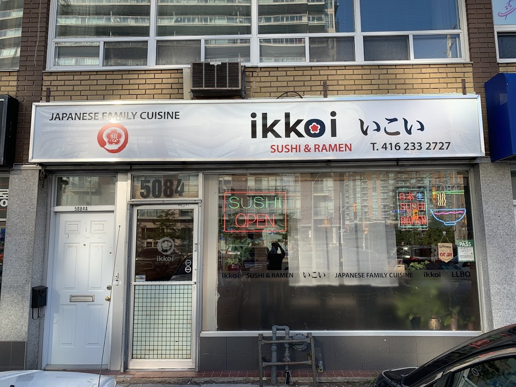 Ikkoi Japanese Family Cuisine | 5084 Dundas St W, Etobicoke, ON M9A 1C2, Canada | Phone: (416) 233-2727