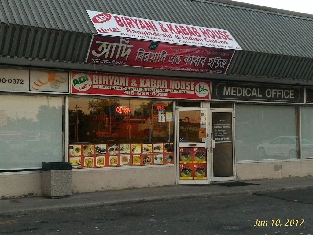 Adi-Biryani & Kabab House | 462 Birchmount Rd, Scarborough, ON M1K 1N8, Canada | Phone: (416) 699-8328