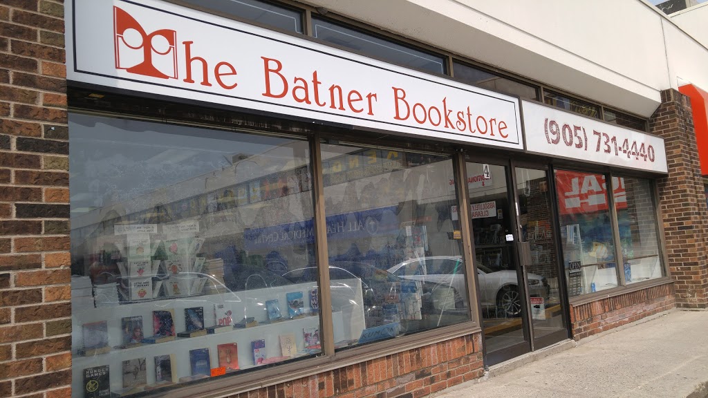 Batner Bookstore | 180 Steeles Ave W, Thornhill, ON L4J 2L1, Canada | Phone: (905) 731-4440