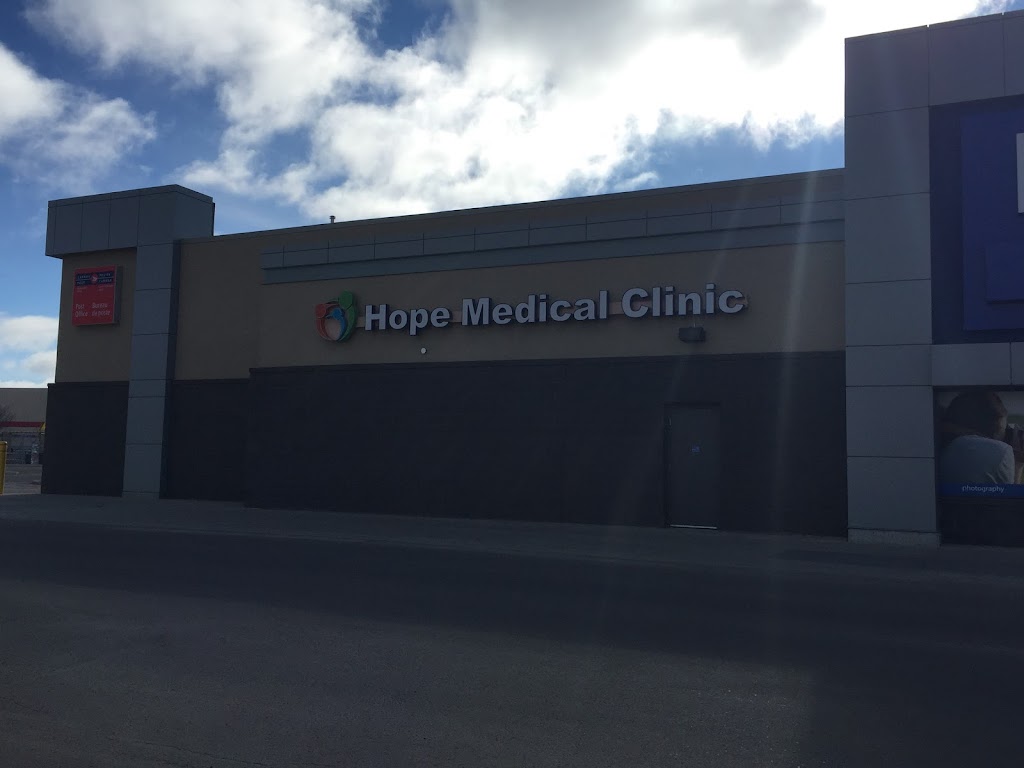 Hope Medical Clinic | 375 St Albert Trail #104, St. Albert, AB T8N 3K8, Canada | Phone: (780) 418-0070