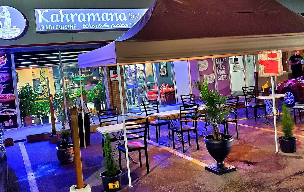 Kahramana resturant | 3415 Dixie Rd Unit 4A, Mississauga, ON L4Y 4J6, Canada | Phone: (905) 232-7080