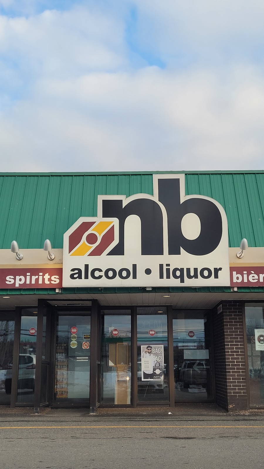 Alcool NB Liquor | 454 Main St, Hampton, NB E2N 6C1, Canada | Phone: (506) 832-3020