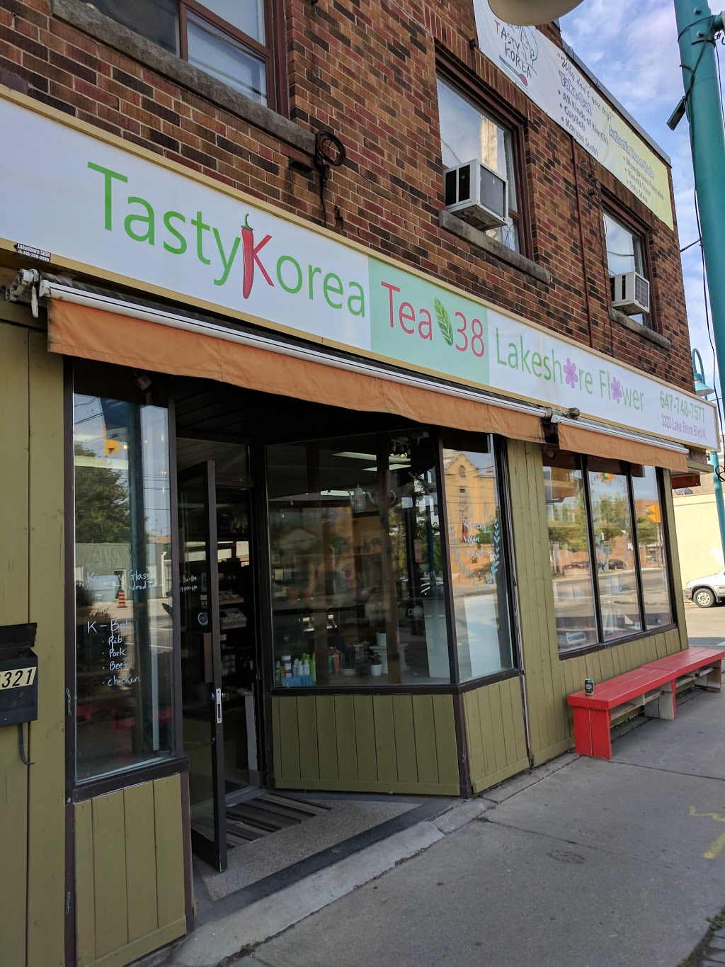 Tasty Korea | 3323 Lake Shore Blvd W, Etobicoke, ON M8W 1M8, Canada | Phone: (647) 748-7577