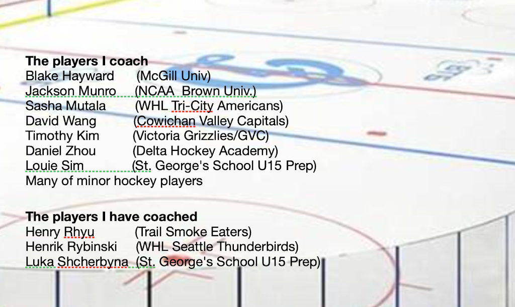 John Huh / Vancouver Scorpions Hockey School | 14140 Triangle Rd, Richmond, BC V6W 1B1, Canada | Phone: (604) 828-4349