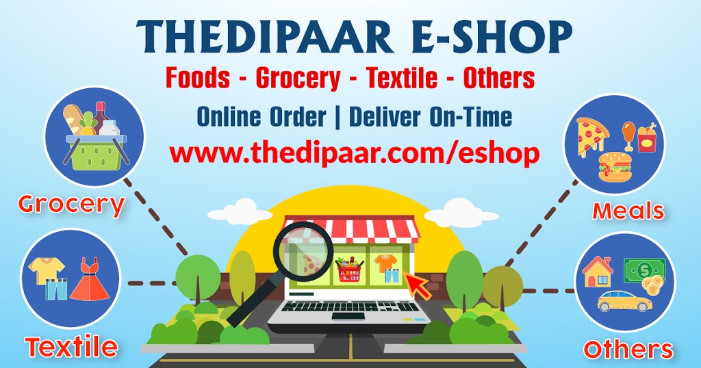 Thedipaar Business Directory | 2761 Markham Rd #c26, Toronto, ON M1X 0A4, Canada | Phone: (416) 244-8818