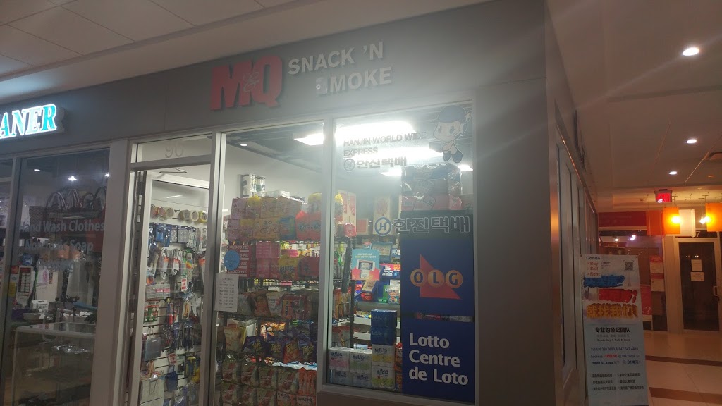 M & Q Convenience | 384 Yonge St Suite 96, Toronto, ON M5G 2K2, Canada | Phone: (647) 556-3241