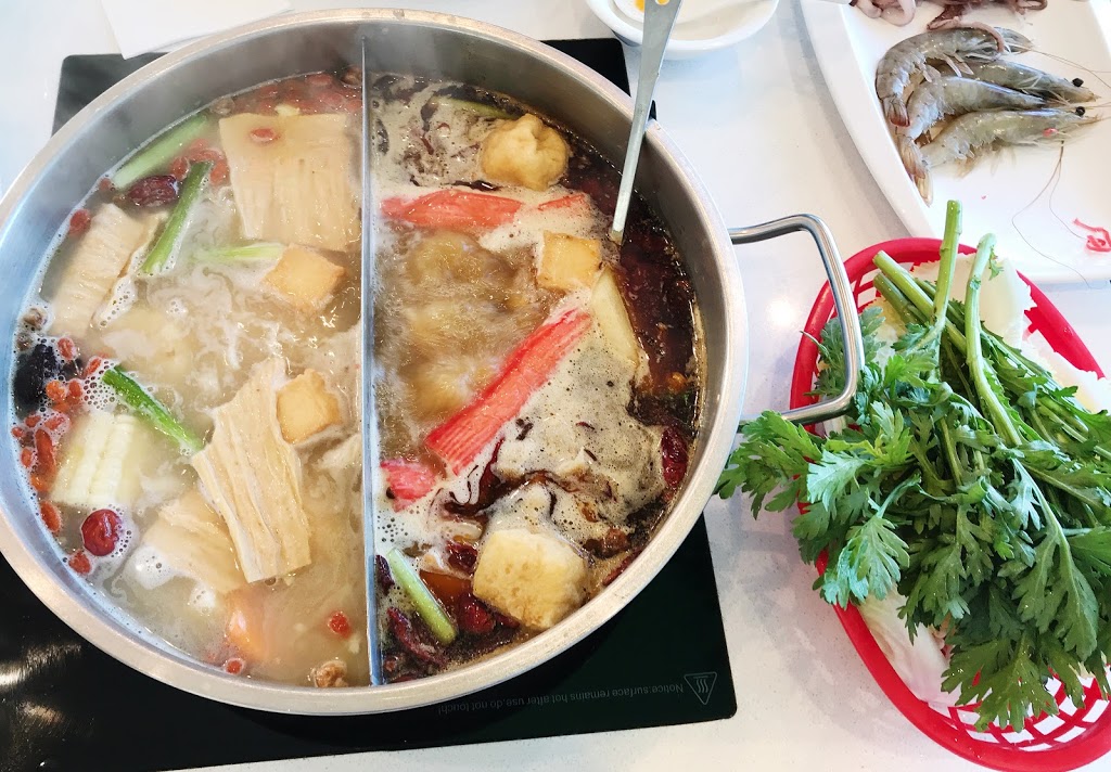 Little Sheep Mongolian Hot Pot | 140 1701 Preston Ave N, Saskatoon, SK S7N 4V2, Canada | Phone: (306) 979-8877