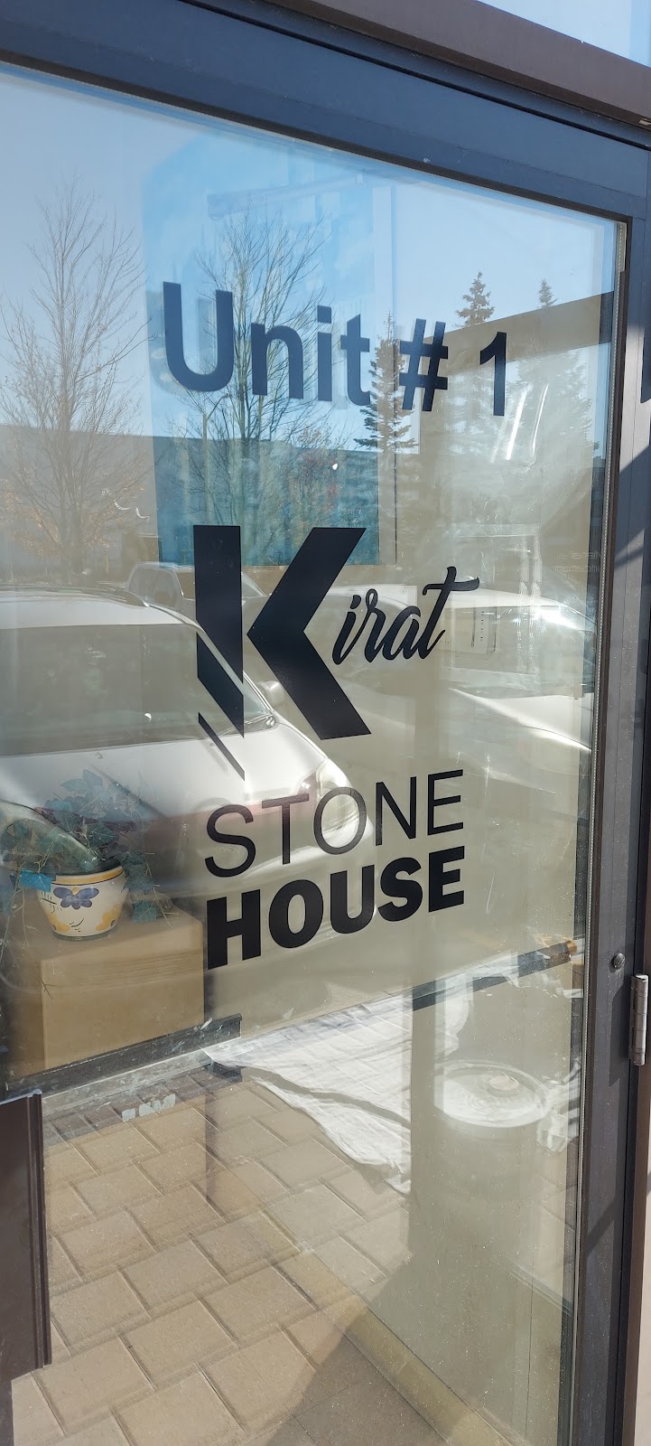 Kirat Stone House | 365 Deerhurst Dr Unit 1, Brampton, ON L6T 5K3, Canada | Phone: (905) 904-6000