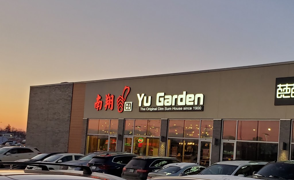 Yu Garden - Scarborough | 3720 Midland Ave, Scarborough, ON M1V 4V3, Canada | Phone: (416) 754-8889