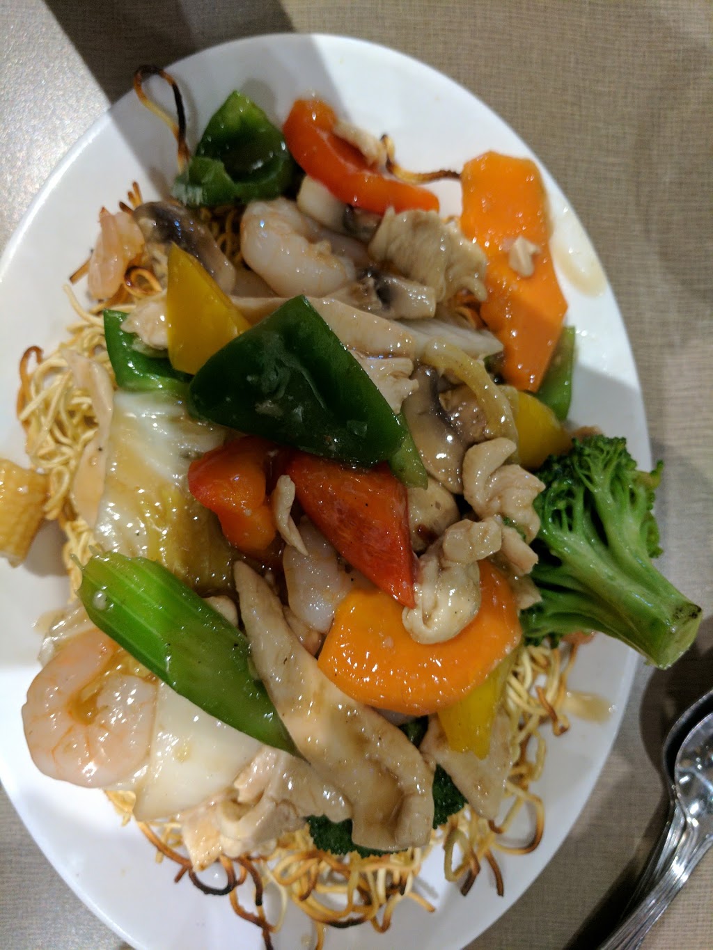 Wok With Yu | 4000 Steeles Ave W #15, Woodbridge, ON L4L 4V9, Canada | Phone: (905) 856-3109