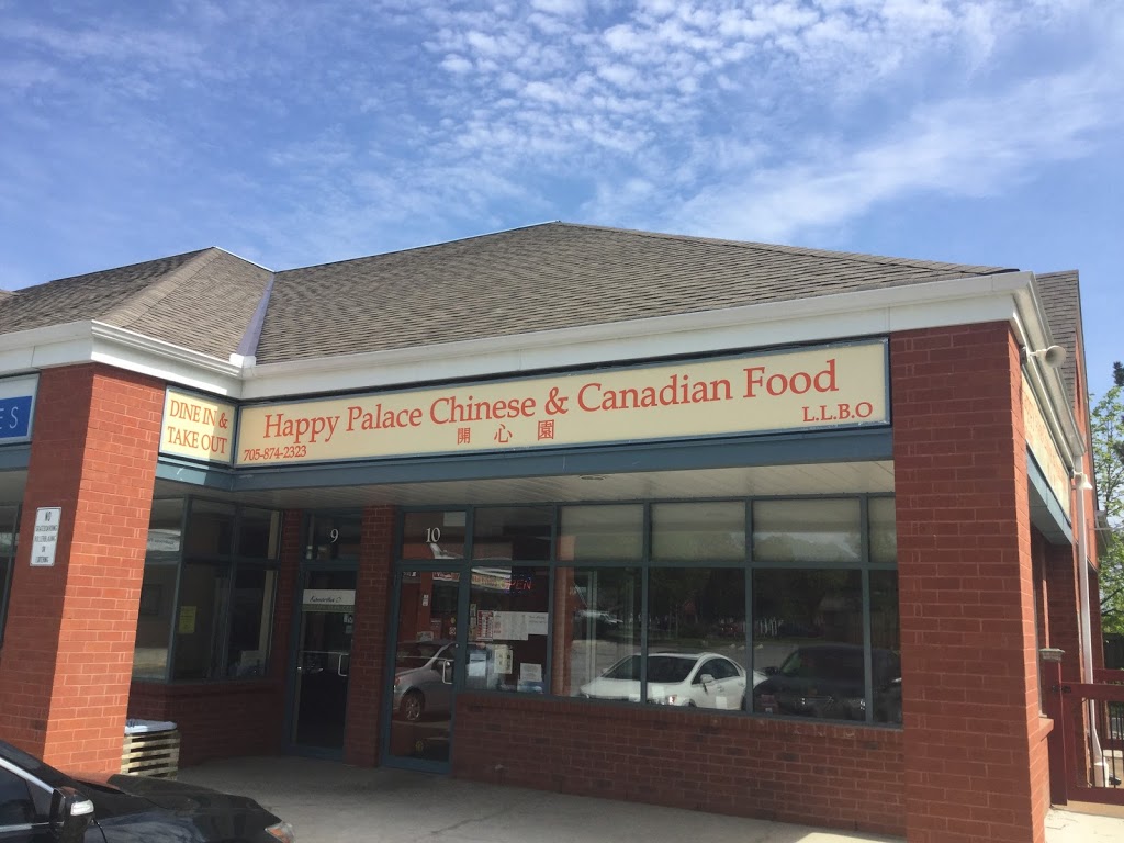 Happy Palace Chinese And Canadian Restaurant | 1789 Stenson Blvd, Peterborough, ON K9K 2H4, Canada | Phone: (705) 874-2323