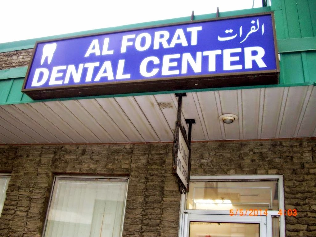 ALFORAT DENTAL CENTER | 2395 Cawthra Rd #1, Mississauga, ON L5A 2X1, Canada | Phone: (905) 203-1051