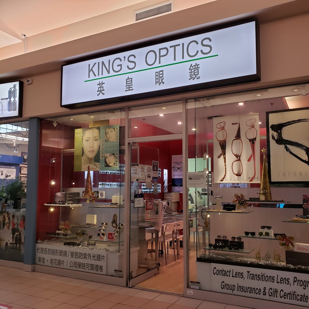 Kings Optics | 3255 Hwy 7 Unit 195, Markham, ON L3R 3P9, Canada | Phone: (905) 948-8322