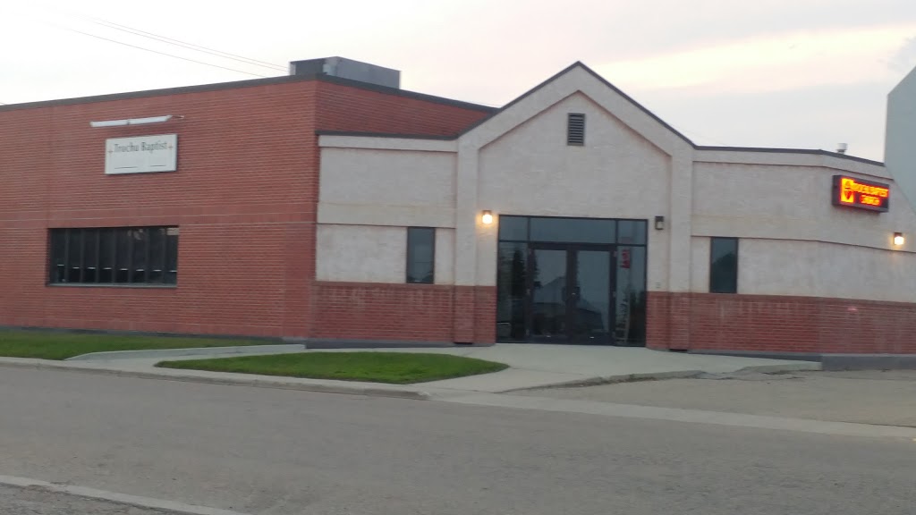 Trochu Baptist Church | 202 Poplar Ave, Trochu, AB T0M 2C0, Canada | Phone: (403) 442-4210