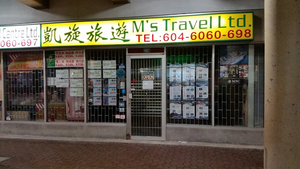 Ms Travel Ltd | 218, 2800 E 1st Ave, Vancouver, BC V5M 4N9, Canada | Phone: (604) 606-0698