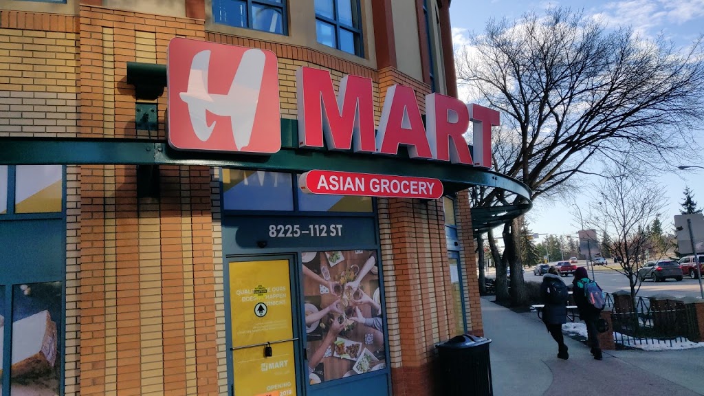 H MART | 8225 112 St NW, Edmonton, AB T6G 2R8, Canada | Phone: (780) 756-6777