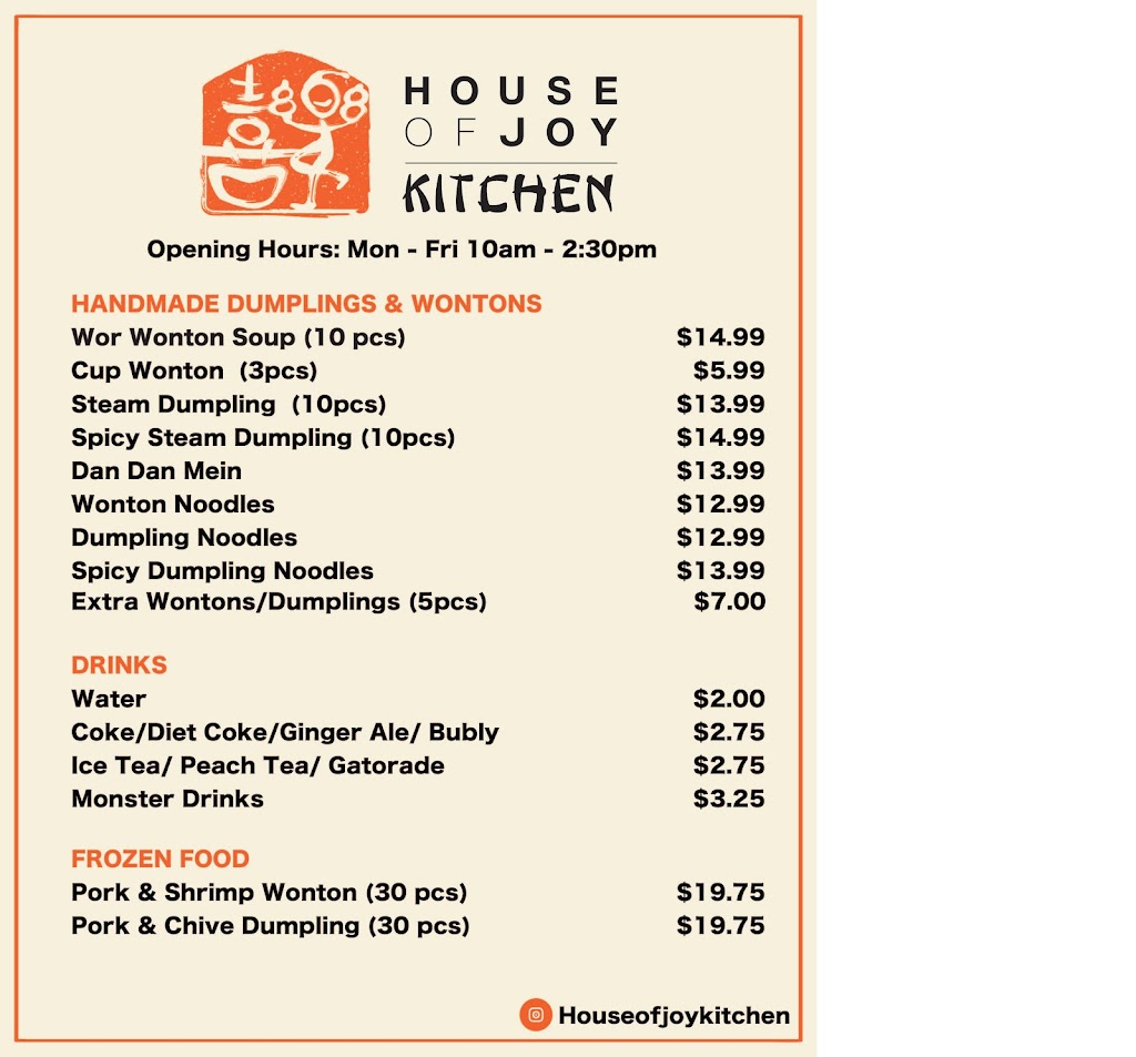 House of Joy Kitchen | 2235 Harbour Rd #17, Sidney, BC V8L 2P7, Canada | Phone: (778) 561-2673