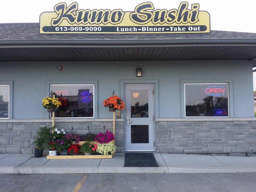 Ku Mo Sushi | 71 Millennium Pkwy, Belleville, ON K8N 4Z5, Canada | Phone: (613) 969-9090