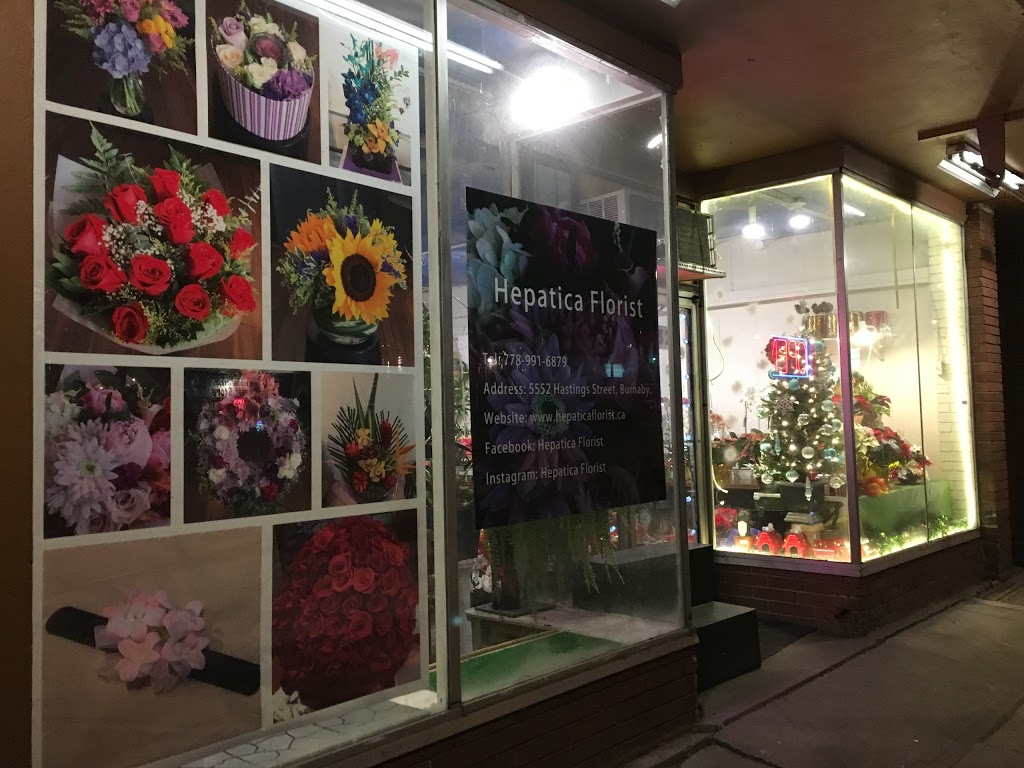 Hepatica Florist | Canada, British Columbia, Burnaby, Park Crest Plaza Unit 4 5901 Broadway Street Burnaby BC V5B 2Y1邮政编码: V5B 2T4 | Phone: (778) 991-6879