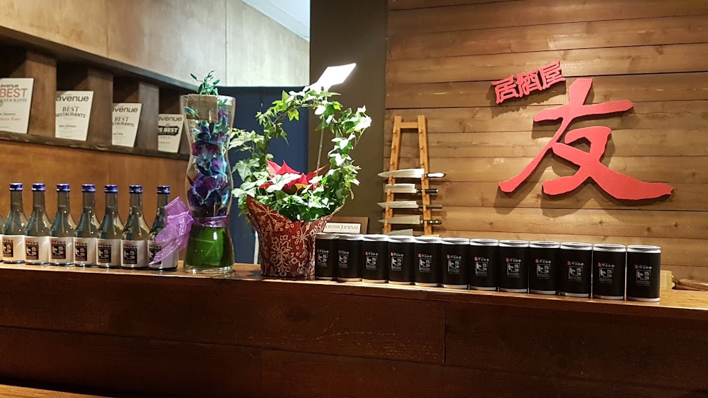 Izakaya Tomo | 3739 99 St NW, Edmonton, AB T6E 6C8, Canada | Phone: (780) 440-9152