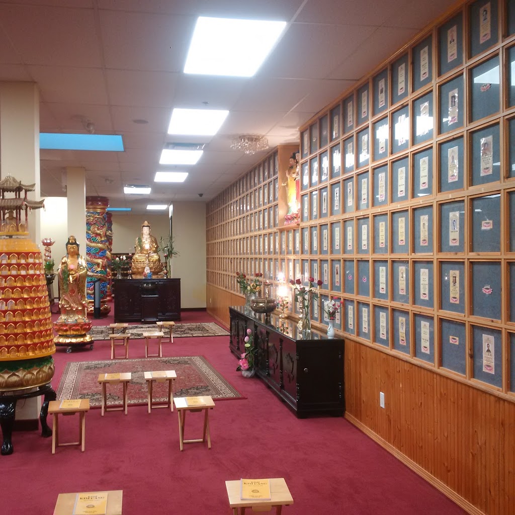 Hoa Nghiem Temple | 1278 Gerrard St E, Toronto, ON M4L 1Y7, Canada | Phone: (416) 406-1869