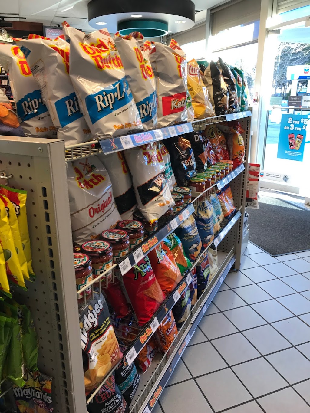 On The Run - Convenience Store | 4615 Arbutus St, Vancouver, BC V6J 4A3, Canada | Phone: (604) 261-3811