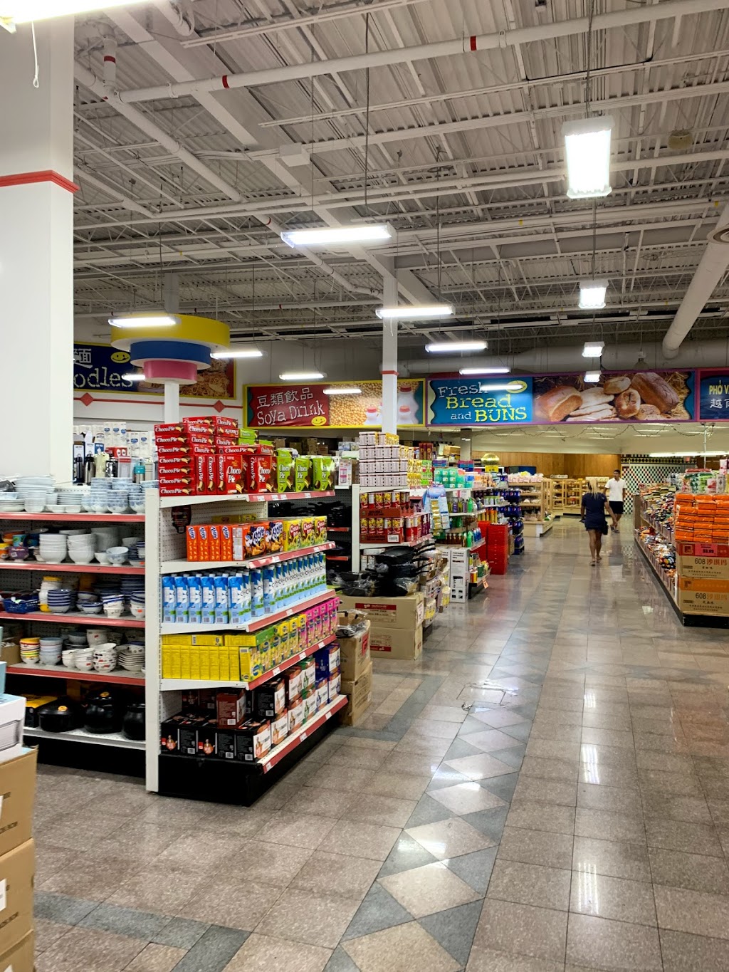 Yuan Ming supermarket | 1000 Burnhamthorpe Rd W, Mississauga, ON L5C 2S4, Canada | Phone: (905) 949-1921