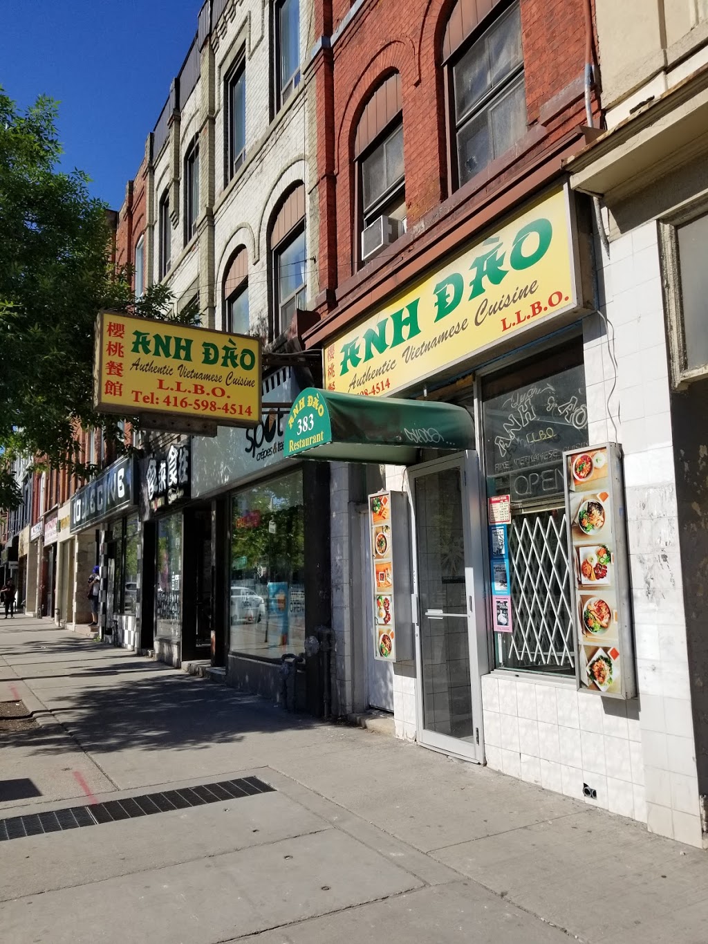 Anh Dao Restaurant | 383 Spadina Ave, Toronto, ON M5T 2G6, Canada | Phone: (416) 598-4514