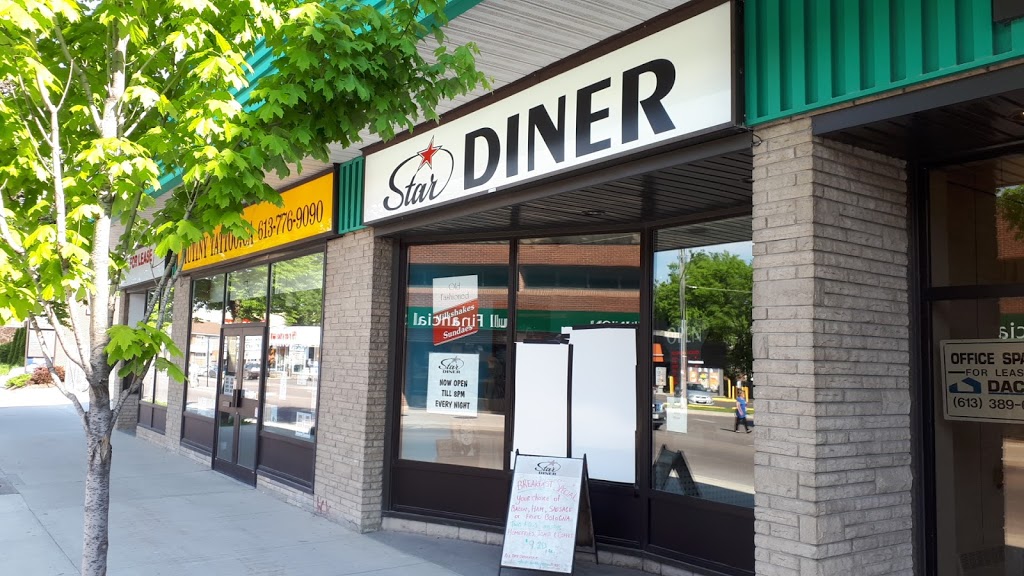The Star Diner | 849 Princess St, Kingston, ON K7L 1G7, Canada | Phone: (613) 544-6170