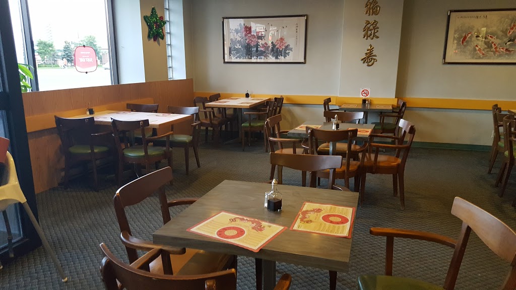 Peking Garden Restaurant | 3103 Kingston Rd, Scarborough, ON M1M 1P1, Canada | Phone: (416) 284-2020