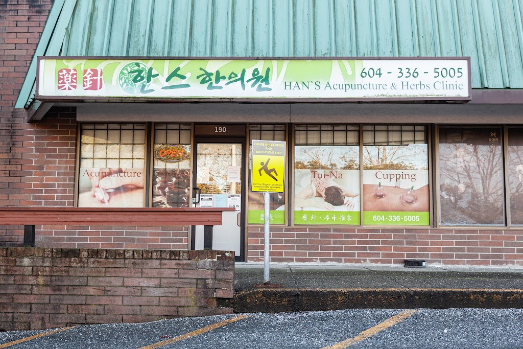 Hans Clinic Acupuncture & Herbal Medicine | 5665 Kingsway #190, Burnaby, BC V5H 2G4, Canada | Phone: (604) 336-5005