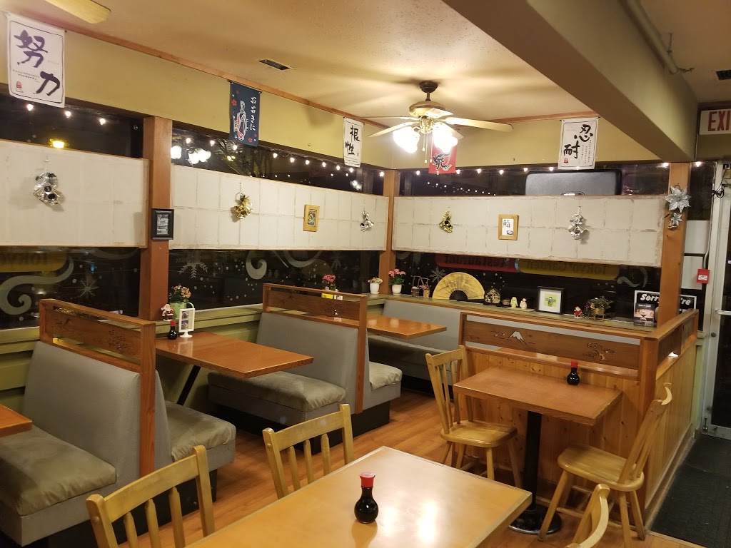 Tokyo Garden Japanese Restaurant | 23343 Mavis Ave, Langley City, BC V1M 2K8, Canada | Phone: (604) 888-3141