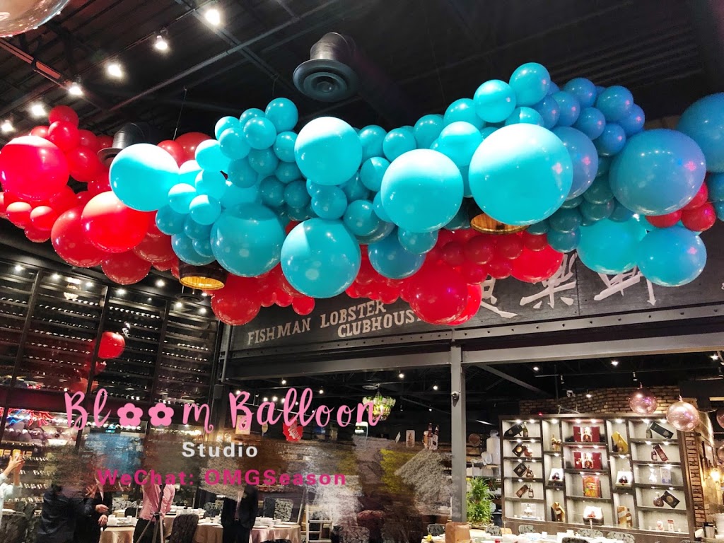 Bloom Balloon Studio Ltd. | Avenue Rd, Richmond Hill, ON L4C 6B7, Canada | Phone: (647) 888-5188