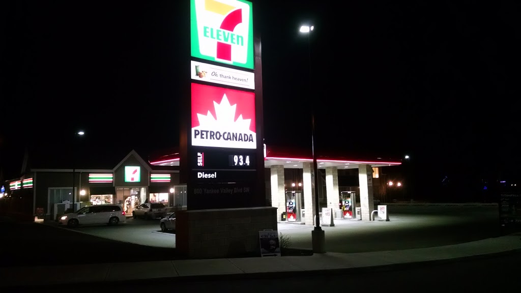 Petro-Canada | 190 East Lake Crescent NE, Airdrie, AB T4A 2H8, Canada | Phone: (403) 948-2100