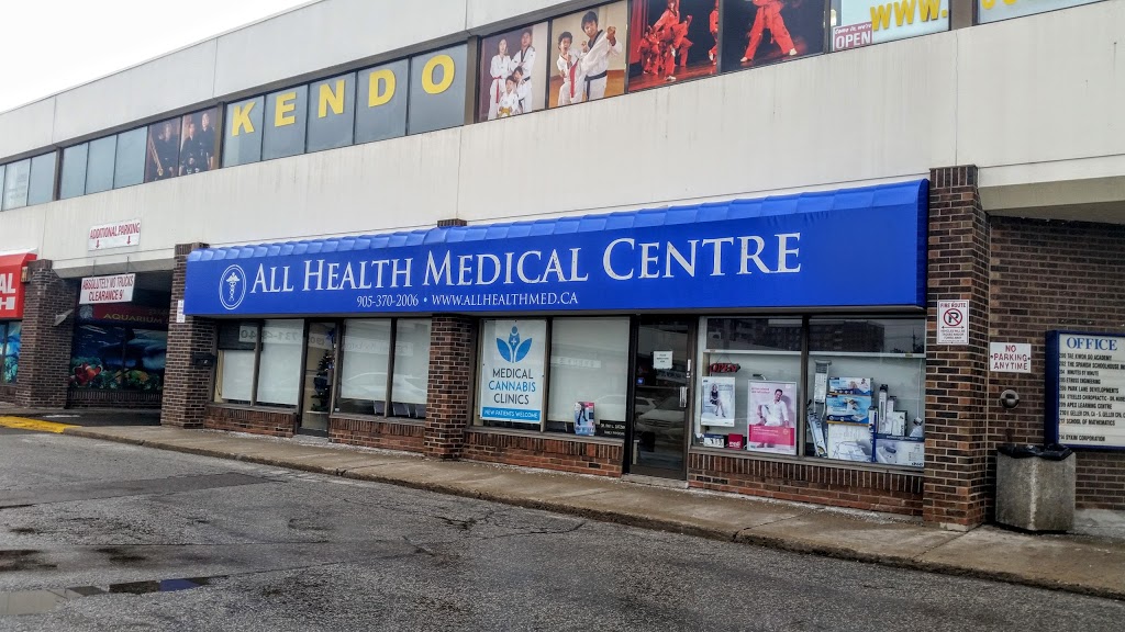 All Health Medical Centre | 180 Steeles Ave W Unit 8, Thornhill, ON L4J 2L1, Canada | Phone: (905) 731-5707