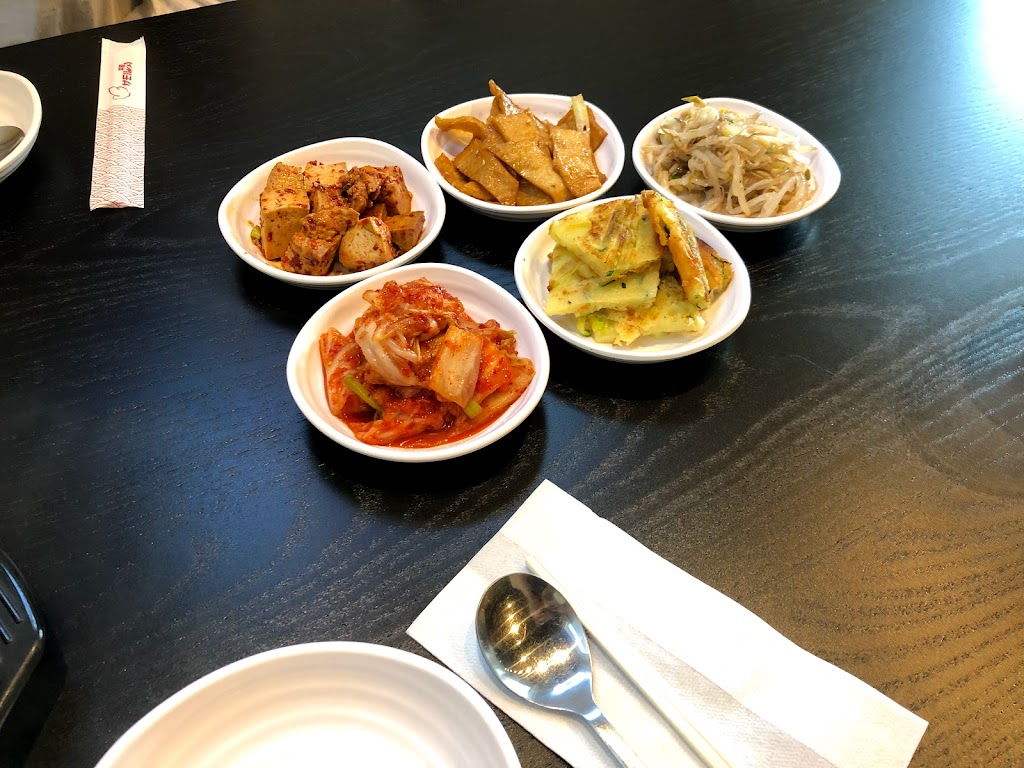 Myung Ga Korean Restaurant | Canada, Alberta, Calgary, Weston Dr SW, #3 | Phone: (403) 246-4684