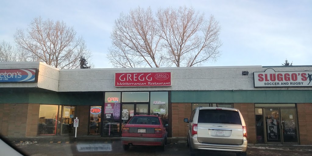 Gregg Mediterranean Restaurant | 25 Sioux Rd, Sherwood Park, AB T8A 4C7, Canada | Phone: (780) 449-0485