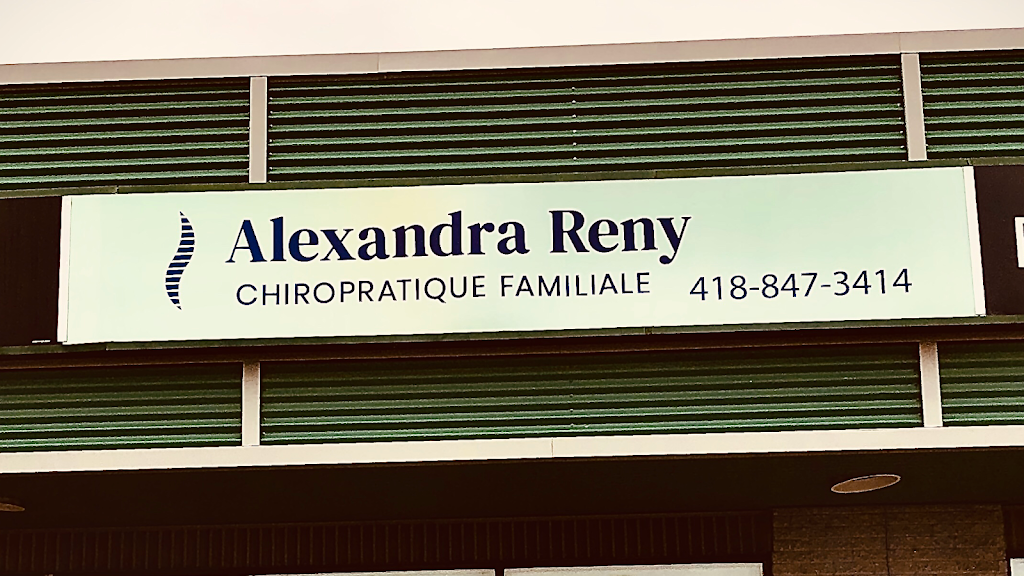 Chiropratique familiale Alexandra Reny | Situé dans le Carrefour des Erables, 1200 Rue de la Faune, Québec, QC G3E 1T2, Canada | Phone: (418) 847-3414