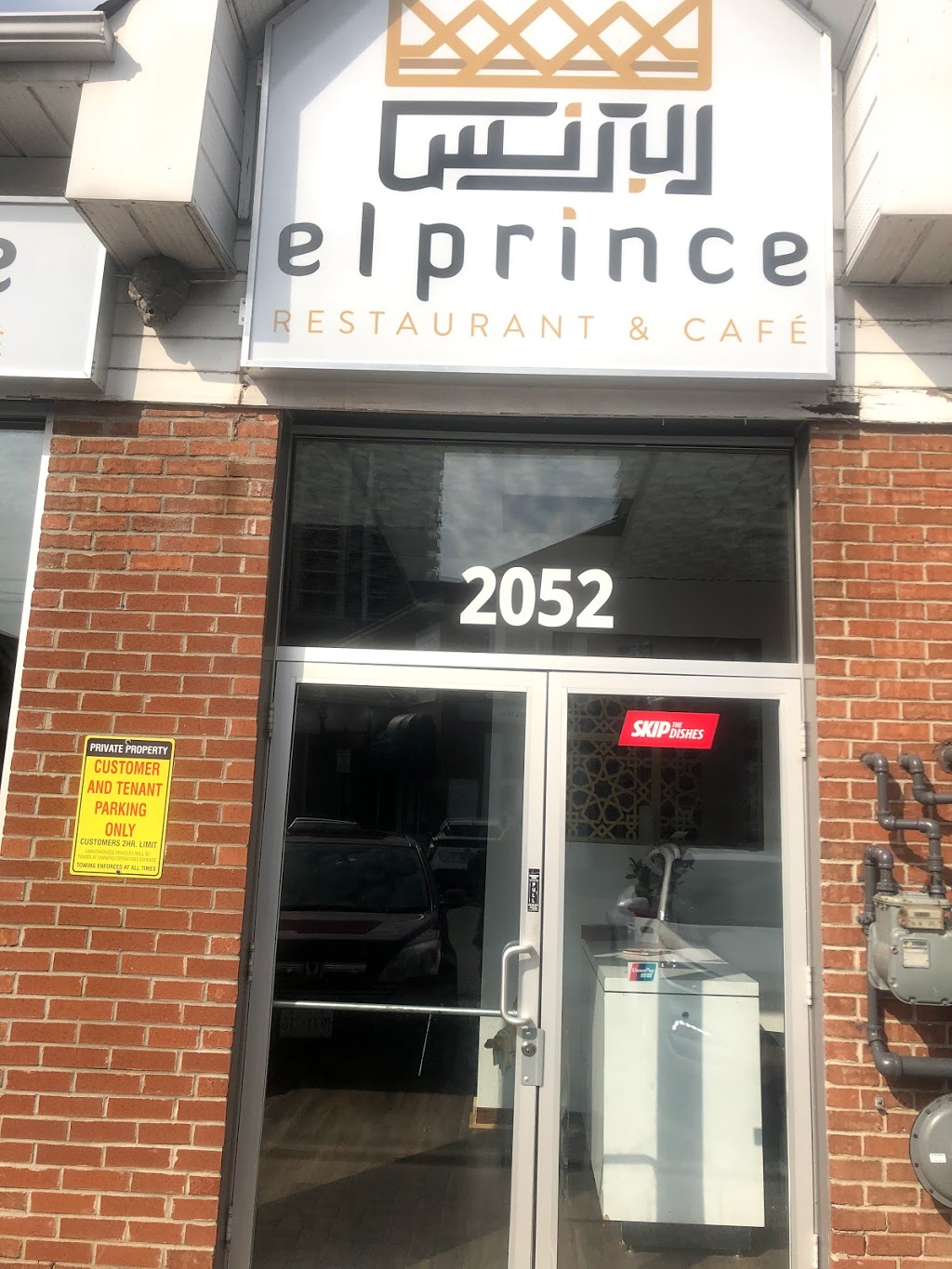 El Prince Restaurant & Cafe | 2052 Sheppard Ave E, North York, ON M2J 5B3, Canada | Phone: (416) 551-4425