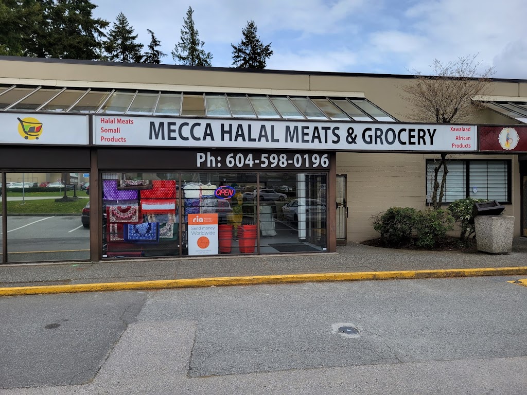 Mecca Halal Meats & Grocery | 6918 King George Blvd, Surrey, BC V3W 4Z9, Canada | Phone: (604) 598-0196