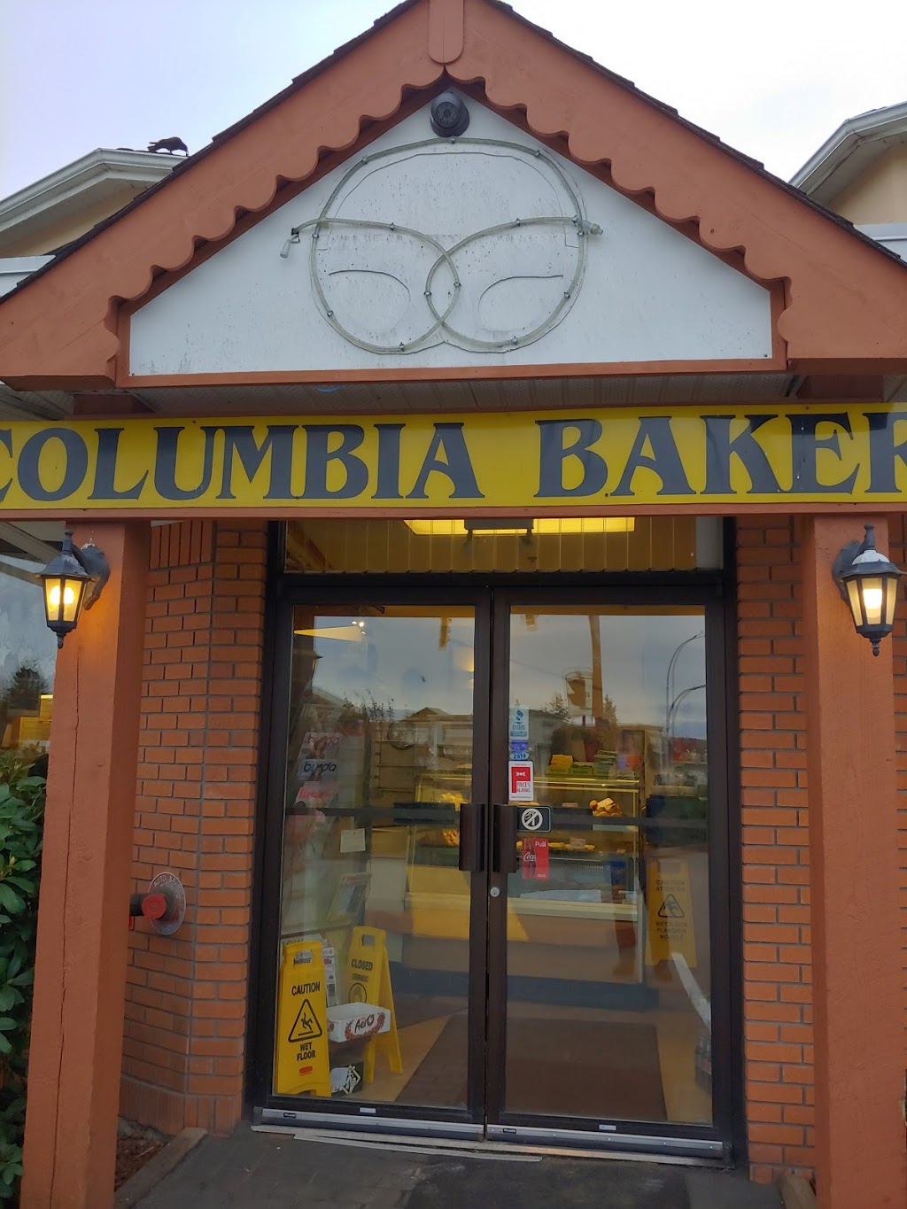 Columbia Bakery Ltd | 2151 Bowen Rd, Nanaimo, BC V9S 1H8, Canada | Phone: (250) 758-7219