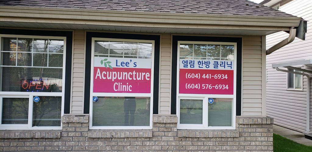 Lees Acupuncture + Herb Clinic | 6547 184 St, Surrey, BC V3S 1G5, Canada | Phone: (604) 441-6934