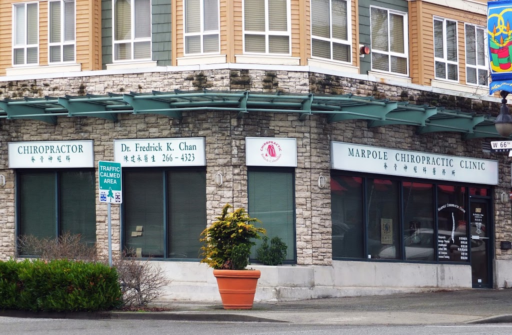 Marpole Chiropractic | 8289 Granville St, Vancouver, BC V6P 4Z6, Canada | Phone: (604) 266-4323