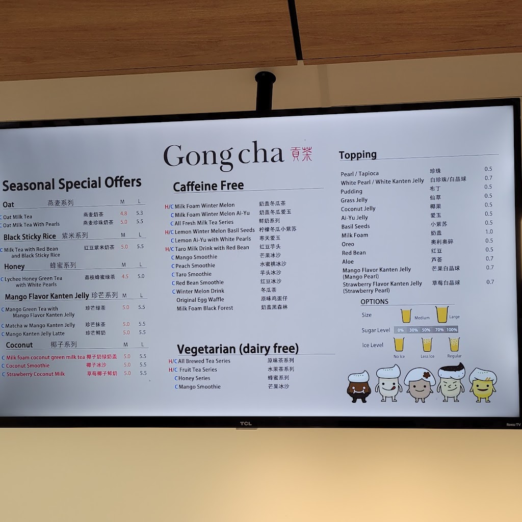 Gongcha 贡茶 (Bubble Tea) Pembina | 1875 Pembina Hwy #4, Winnipeg, MB R3T 2G7, Canada | Phone: (204) 306-4666