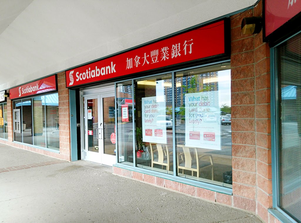 Scotiabank | 250 Alton Towers Cir, Scarborough, ON M1V 3Z4, Canada | Phone: (416) 297-6500