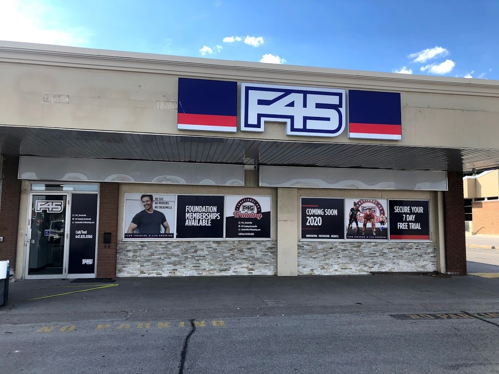 The Sign N Display Store | 121 Commerce Park Dr, Barrie, ON L4N 8X1, Canada | Phone: (705) 727-6371