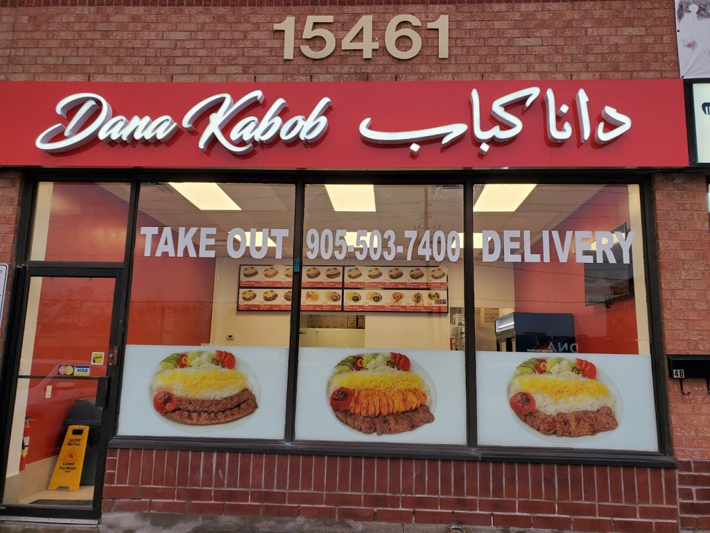 Dana Kabob | 15461 Yonge St Unit 4B, Aurora, ON L4G 1P3, Canada | Phone: (905) 503-7400