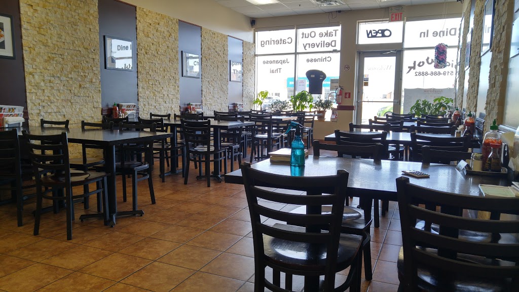 Asian Wok | 1319 Commissioners Rd E, London, ON N6M 1E7, Canada | Phone: (519) 686-8882